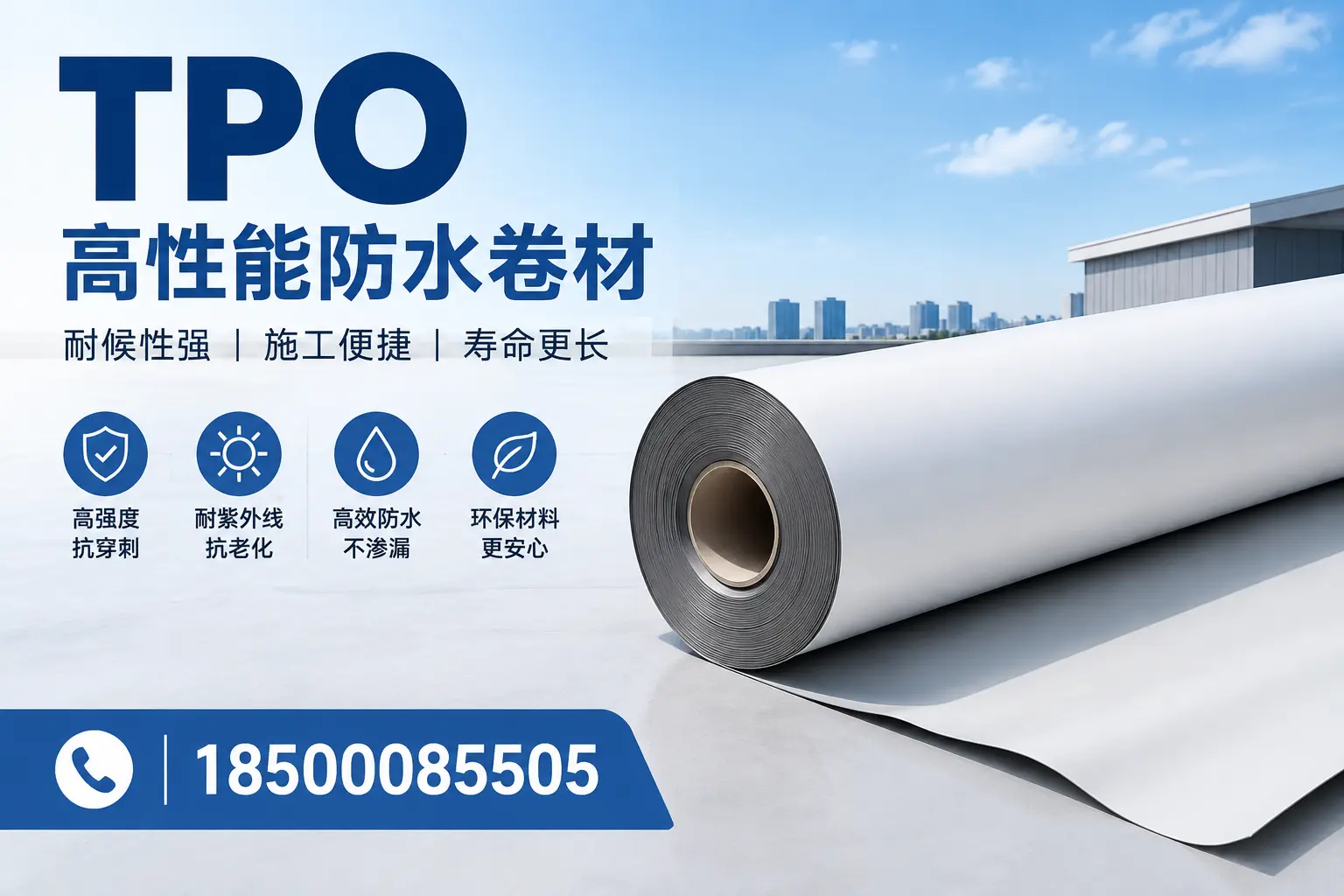 tpo使用中的常见问题，东营企业必看技巧